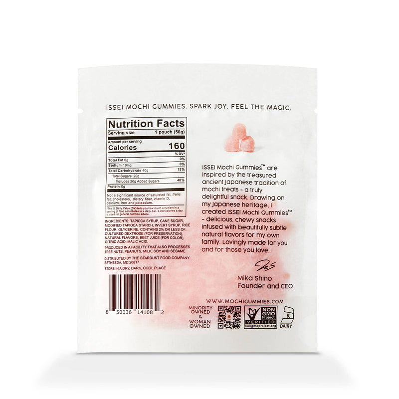 Issei Mochi Gummies | Sour Watermelon